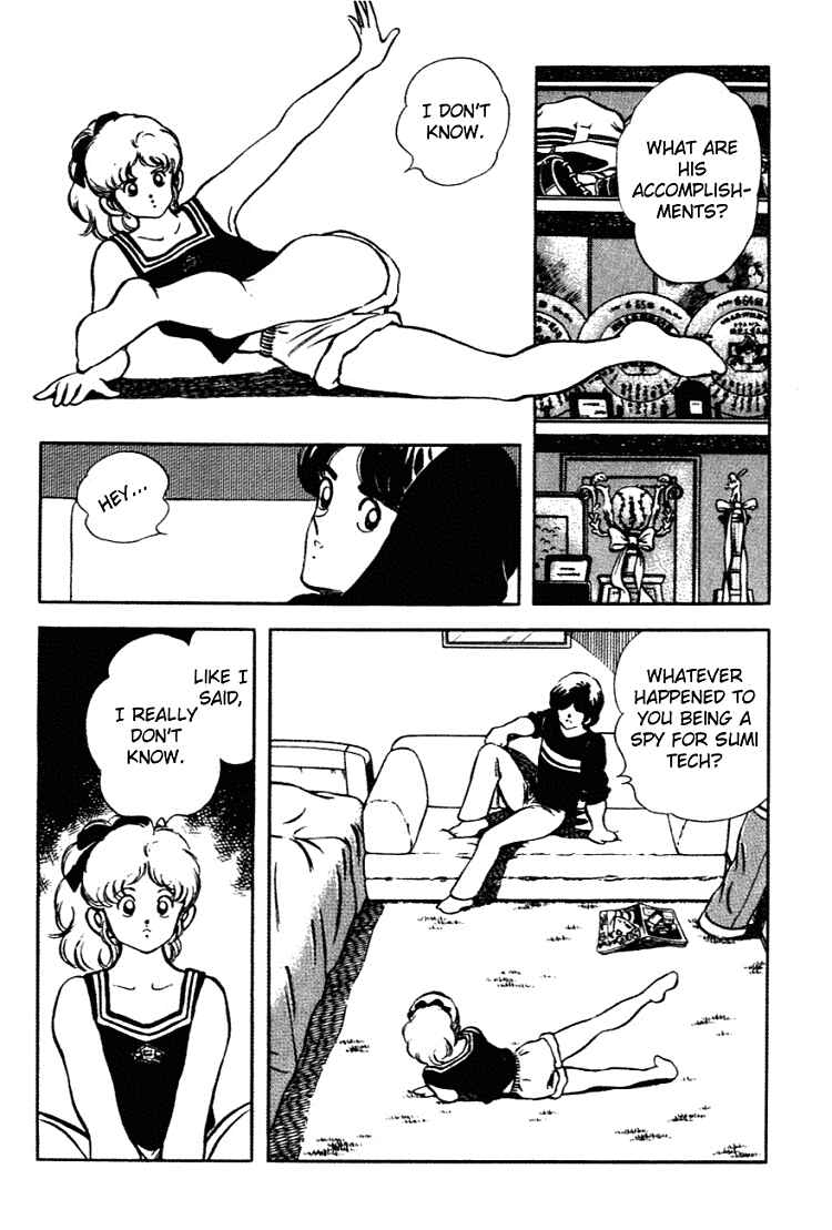 Touch Chapter 142 - Page 11