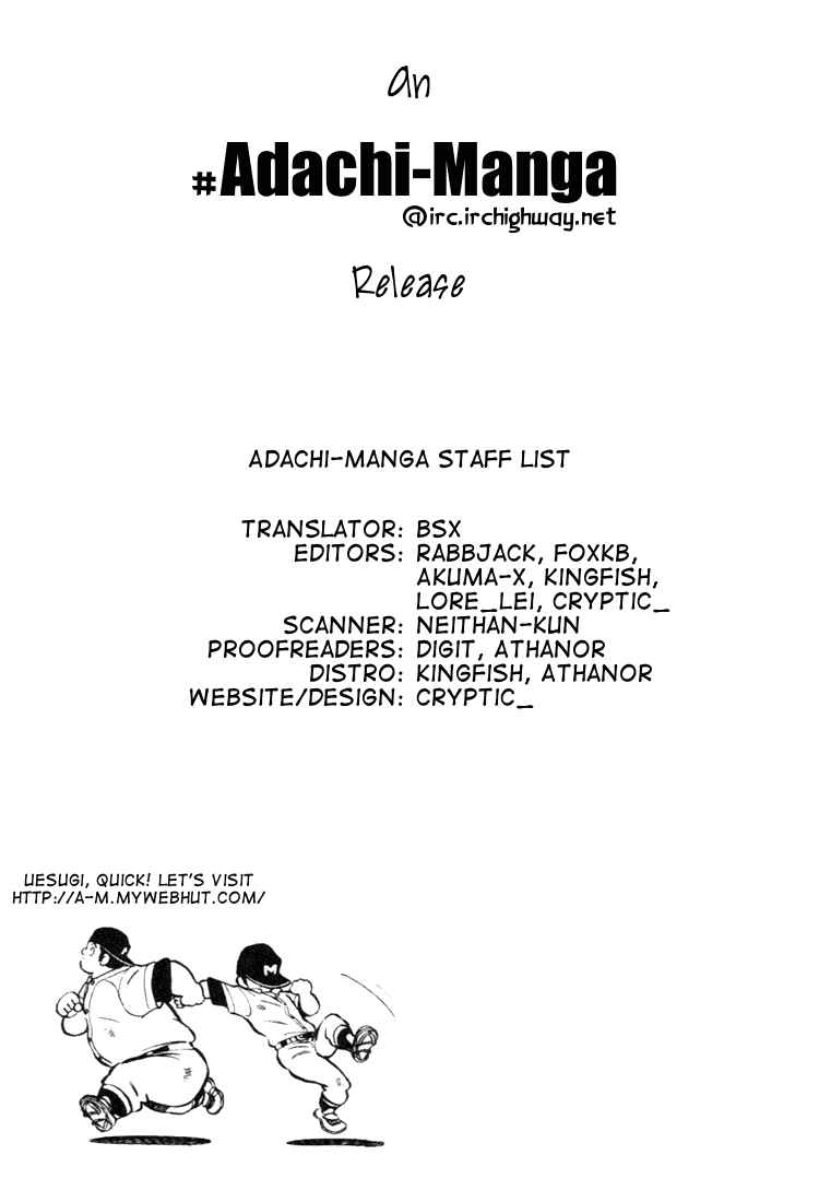 Touch Chapter 142 - Page 19