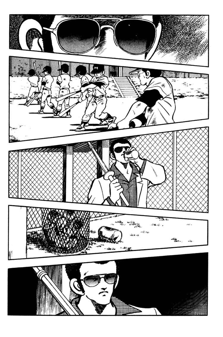 Touch Chapter 142 - Page 4