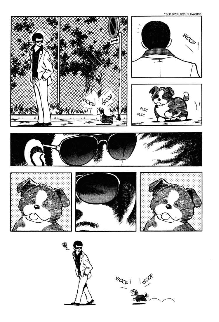 Touch Chapter 142 - Page 9