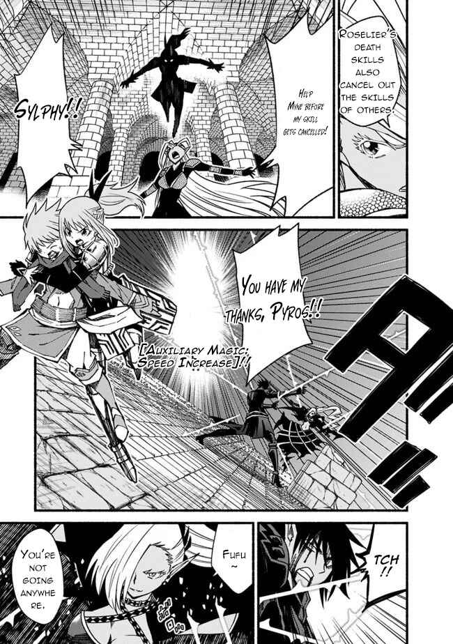 Cut & Paste de Kono Sekai o Ikiteiku Chapter 54 - Page 10