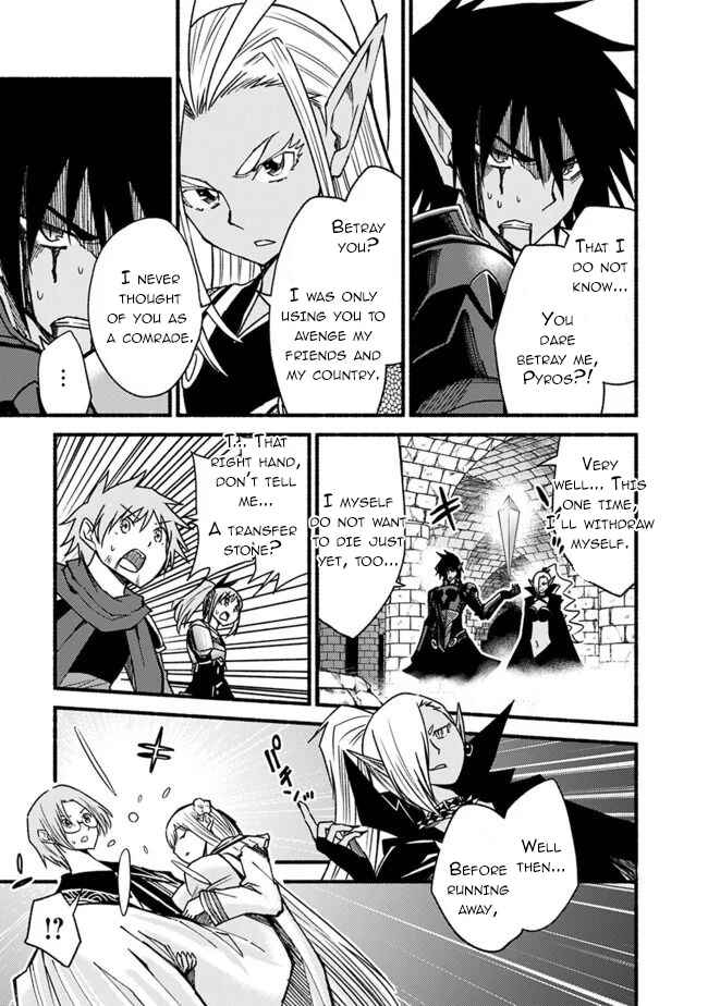 Cut & Paste de Kono Sekai o Ikiteiku Chapter 54 - Page 14