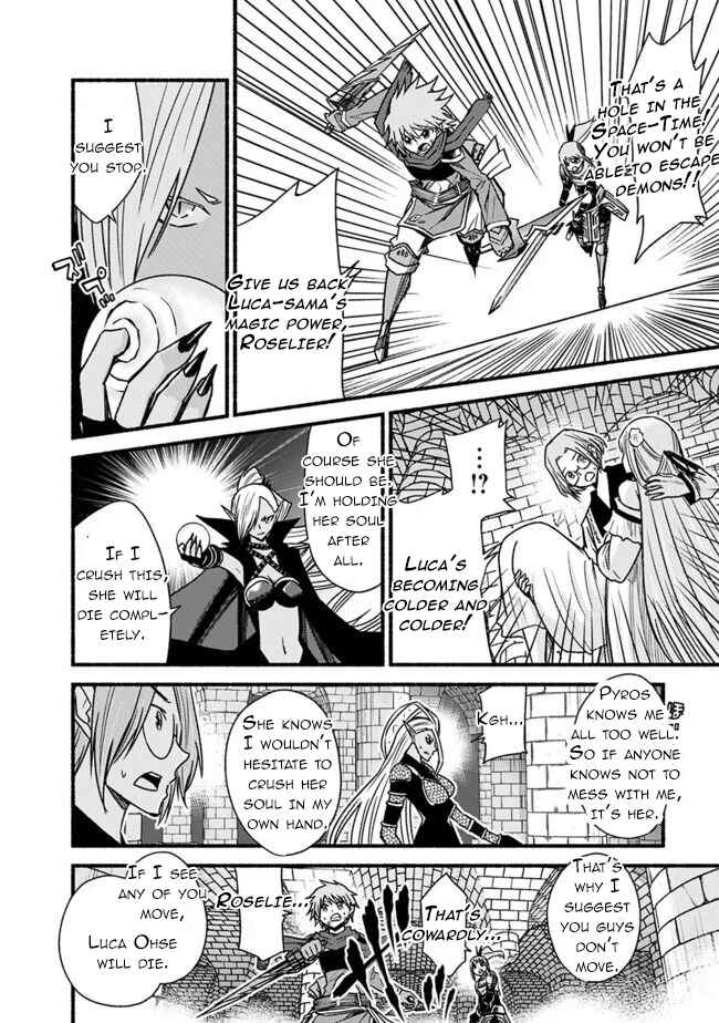 Cut & Paste de Kono Sekai o Ikiteiku Chapter 54 - Page 17