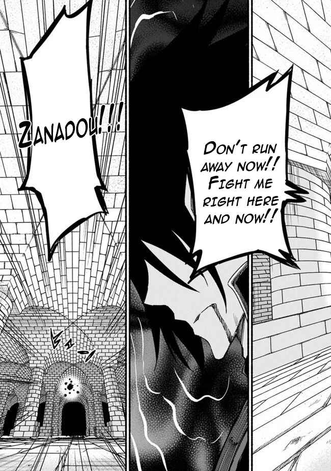 Cut & Paste de Kono Sekai o Ikiteiku Chapter 54 - Page 20