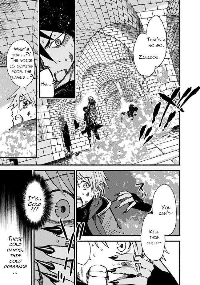 Cut & Paste de Kono Sekai o Ikiteiku Chapter 54 - Page 4
