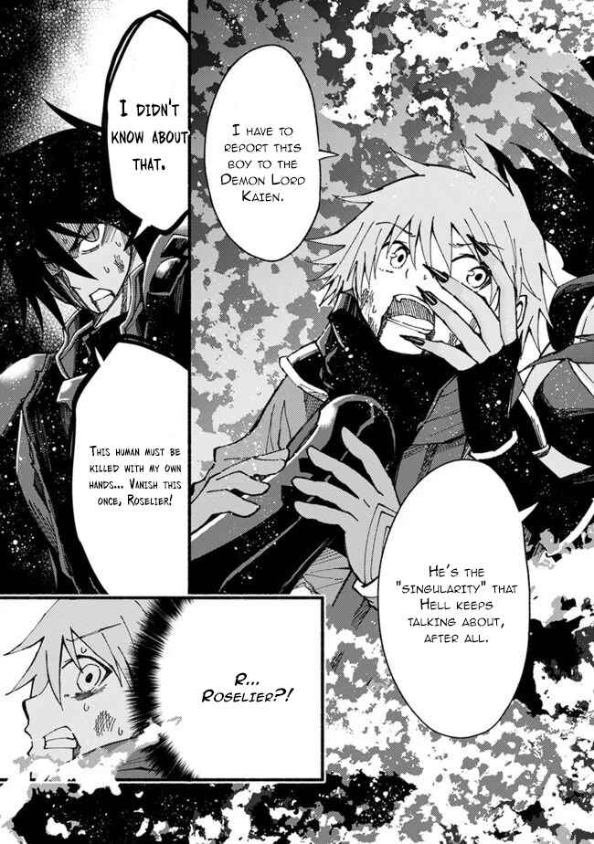 Cut & Paste de Kono Sekai o Ikiteiku Chapter 54 - Page 6