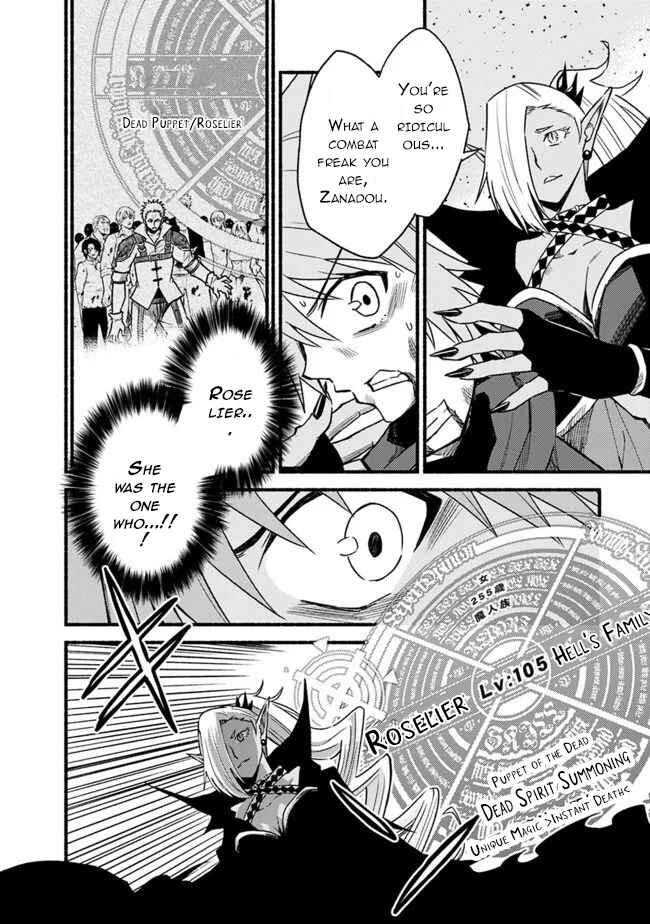 Cut & Paste de Kono Sekai o Ikiteiku Chapter 54 - Page 7
