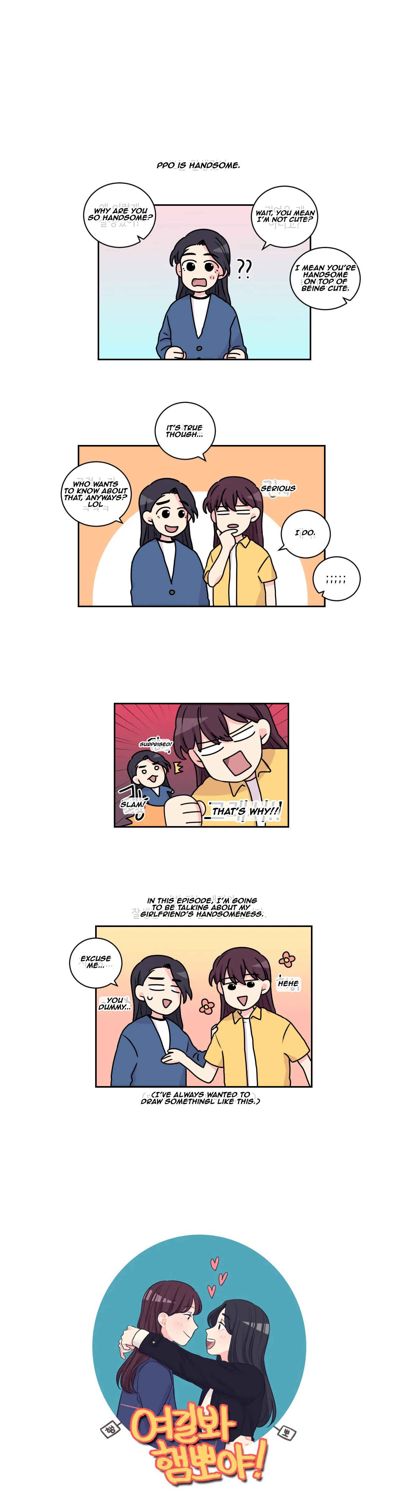 Look over here, Hamppoya Chapter 17 - Page 1
