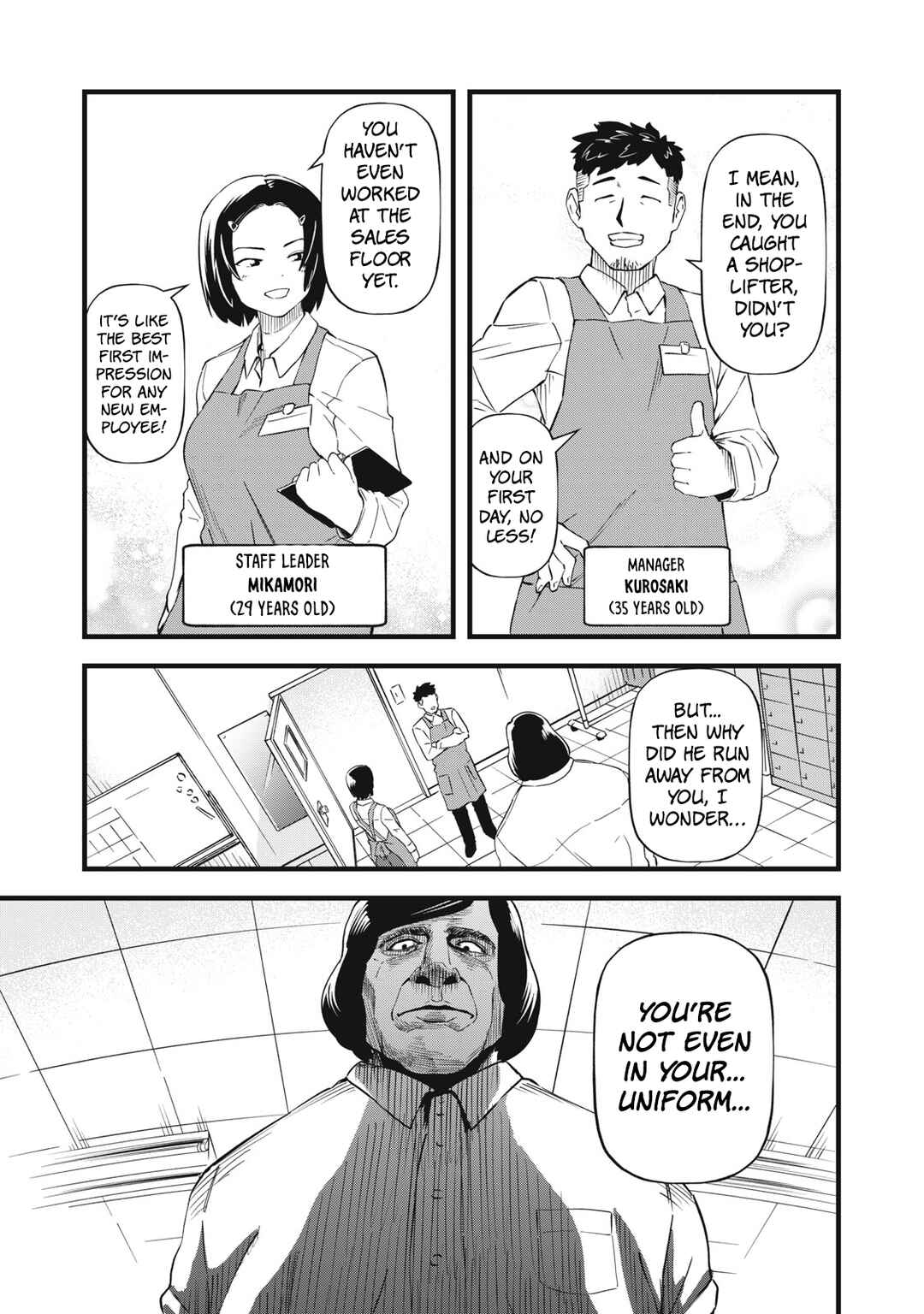 Shiga wa Mitame de Sonshiteru Chapter 1 - Page 11