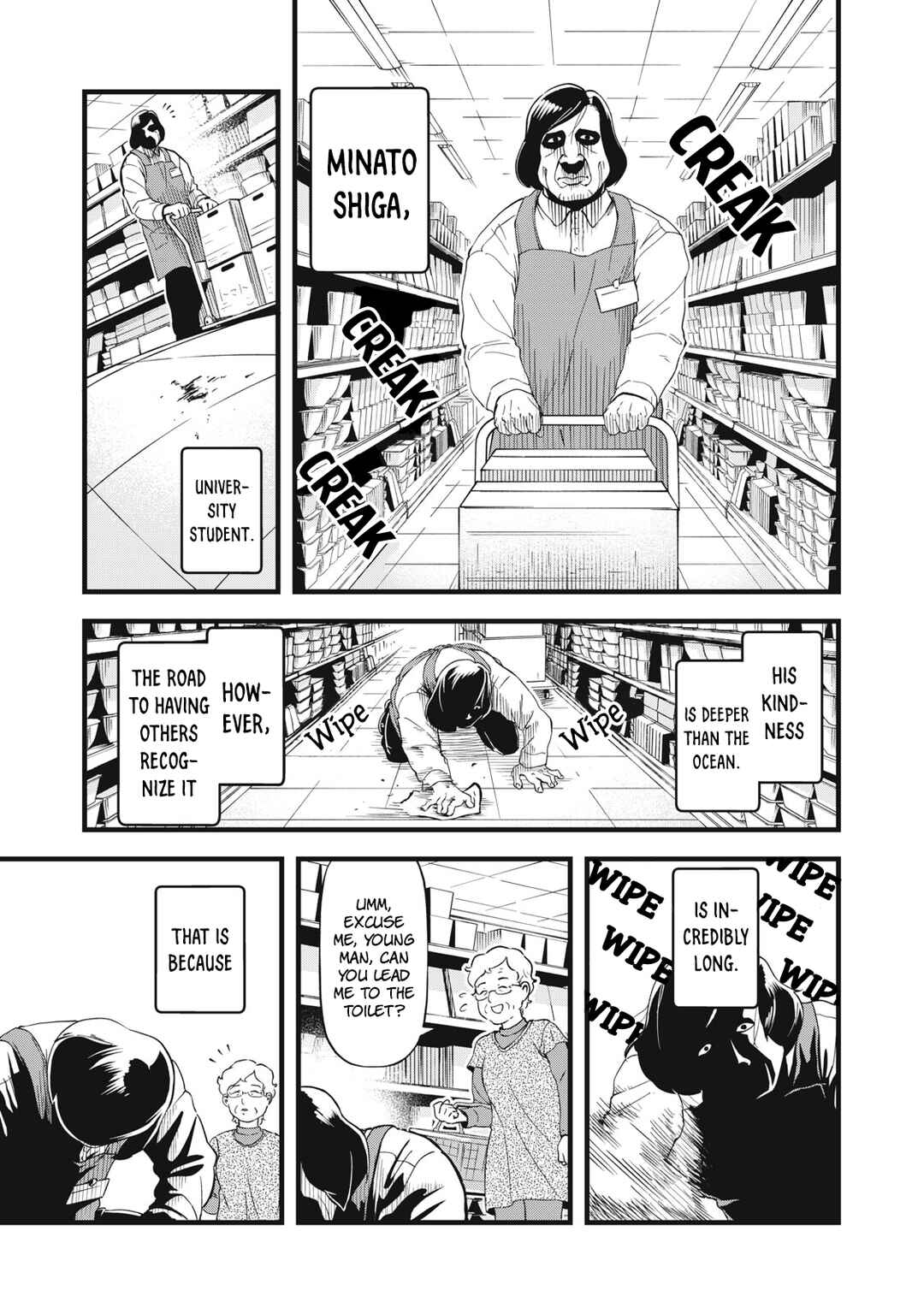 Shiga wa Mitame de Sonshiteru Chapter 1 - Page 19