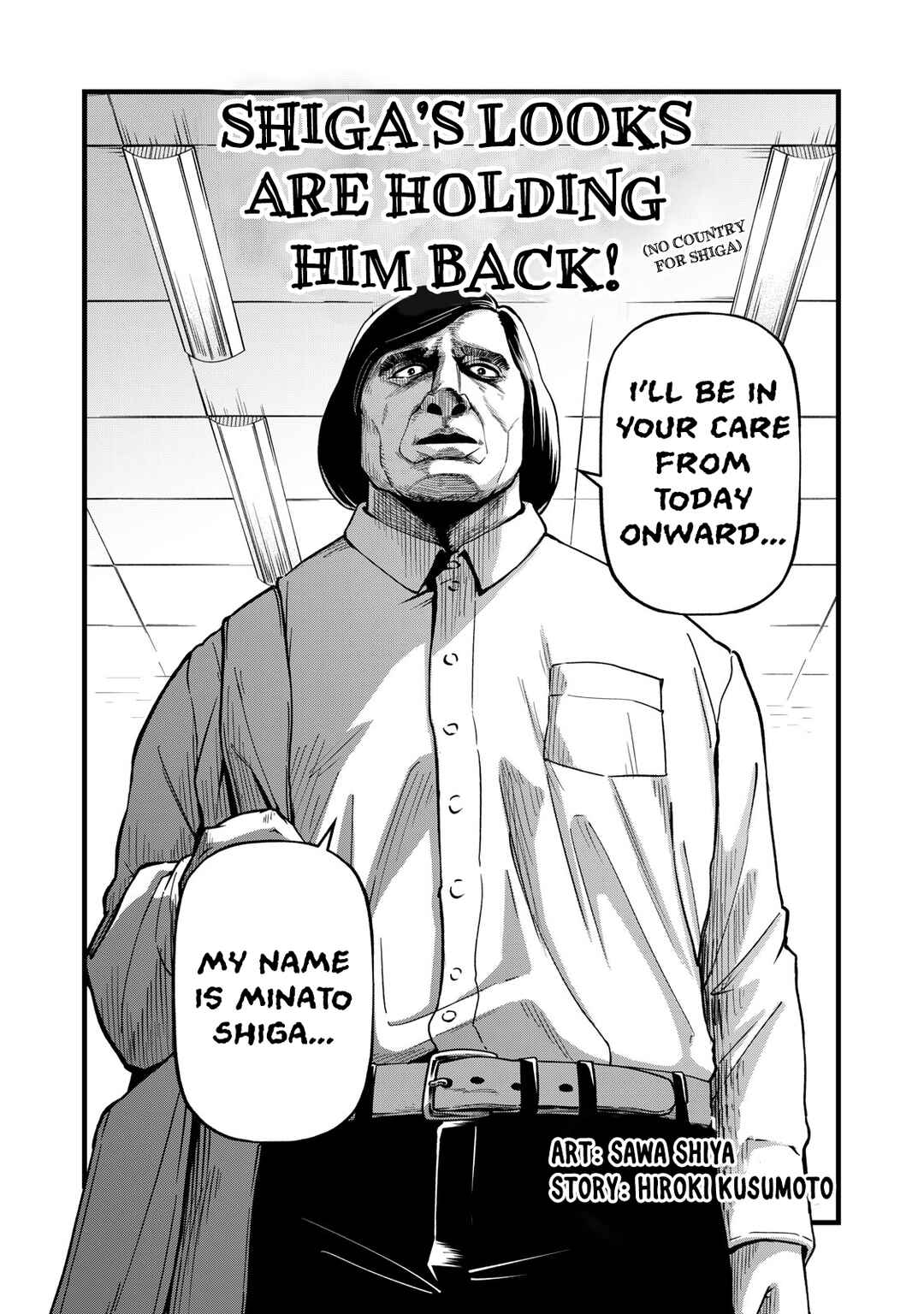 Shiga wa Mitame de Sonshiteru Chapter 1 - Page 2