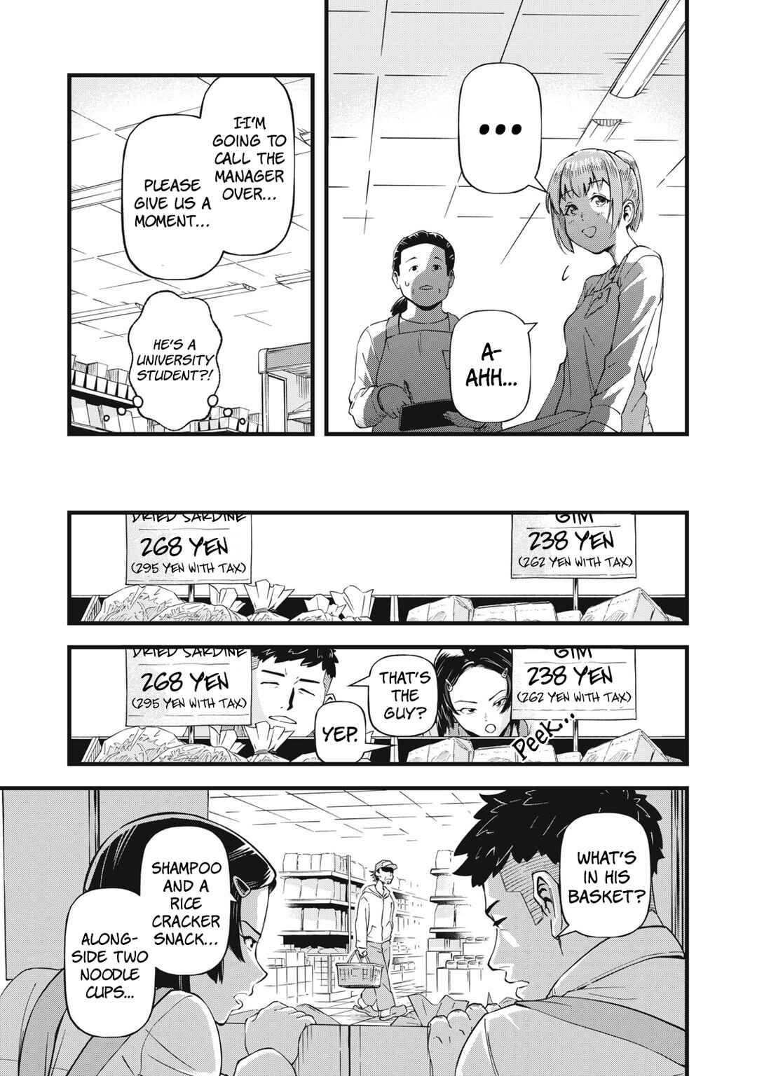 Shiga wa Mitame de Sonshiteru Chapter 1 - Page 3