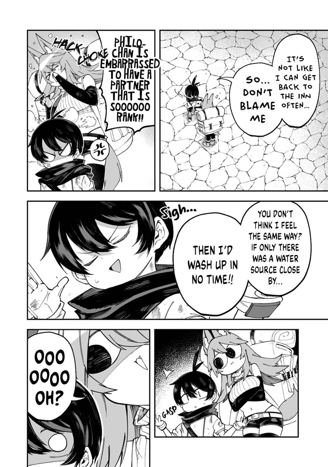 Shiboritoranaide, Onna Shounin-san!! Chapter 41.5 - Page 2