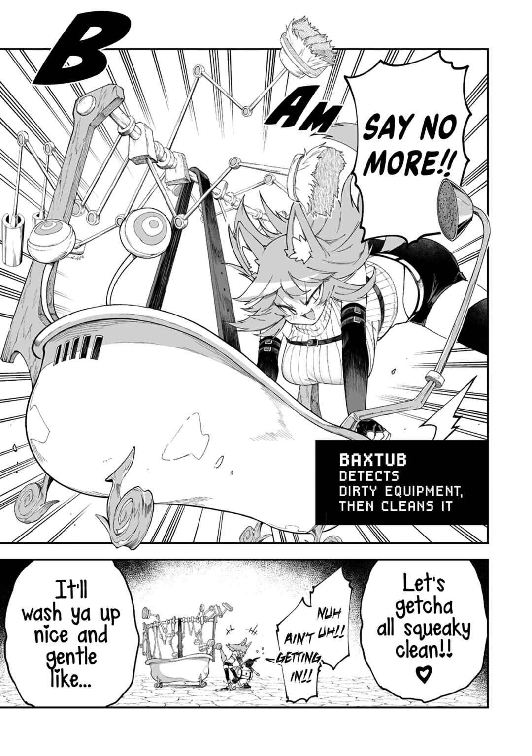 Shiboritoranaide, Onna Shounin-san!! Chapter 41.5 - Page 3
