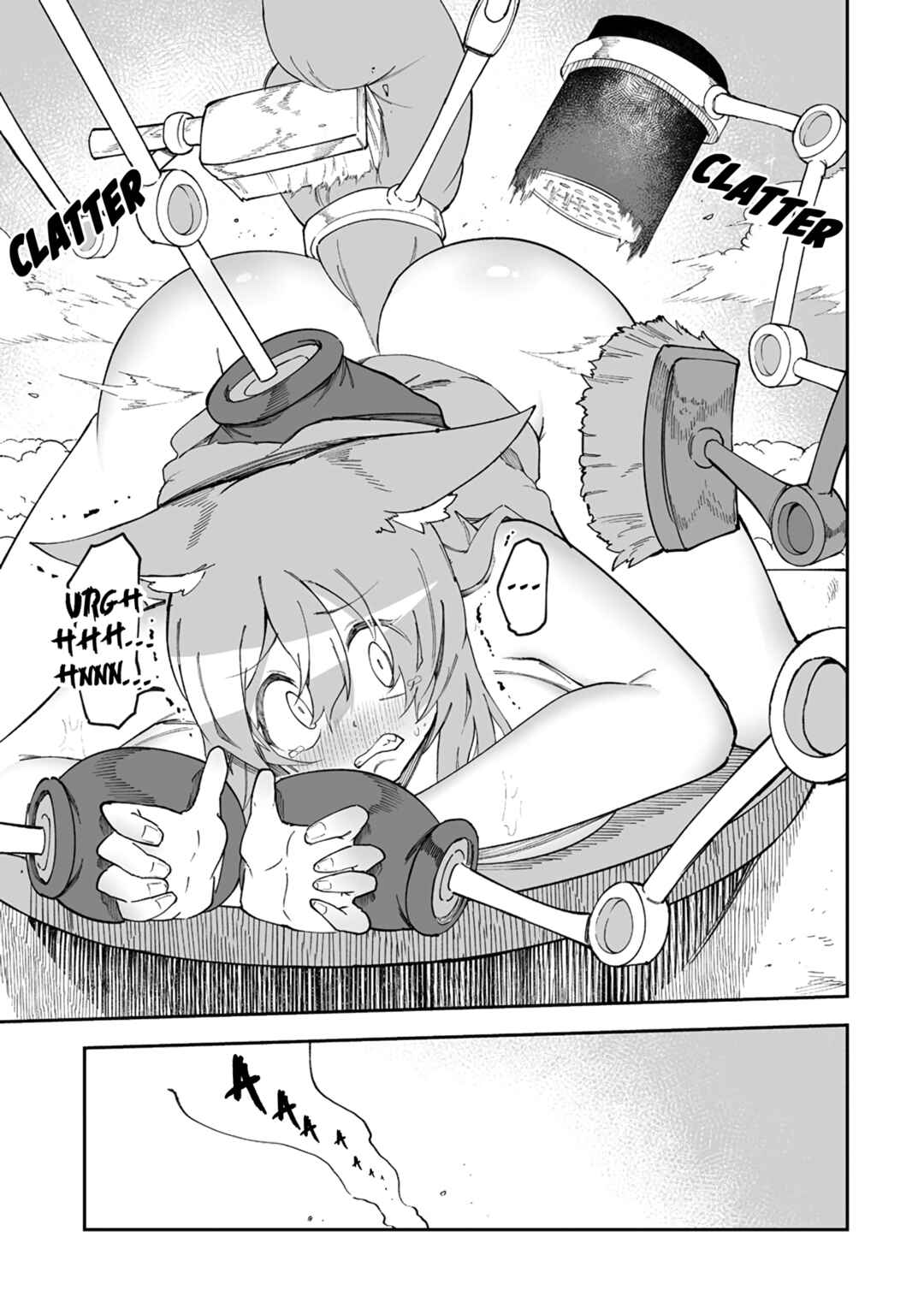Shiboritoranaide, Onna Shounin-san!! Chapter 41.5 - Page 7
