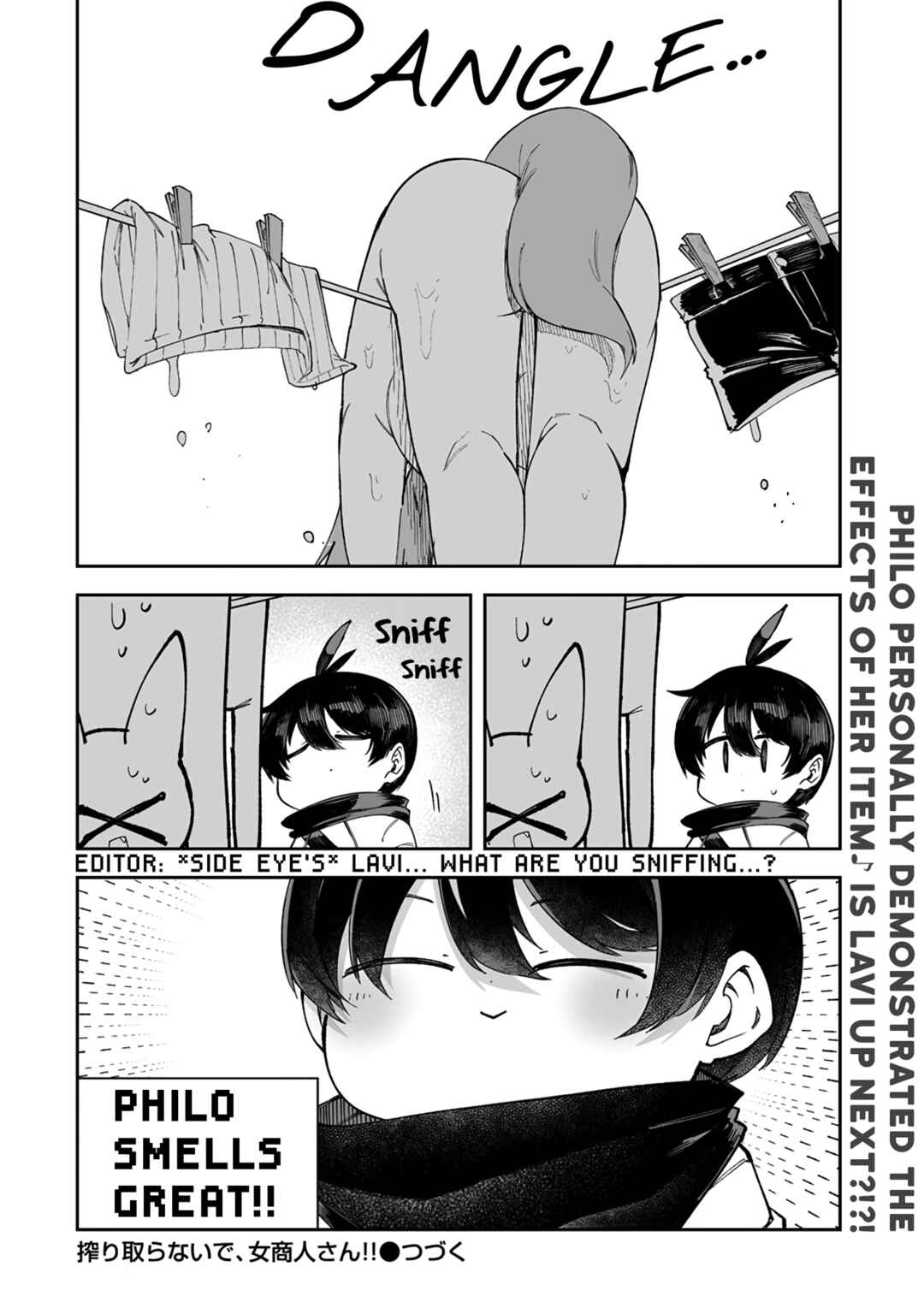 Shiboritoranaide, Onna Shounin-san!! Chapter 41.5 - Page 8