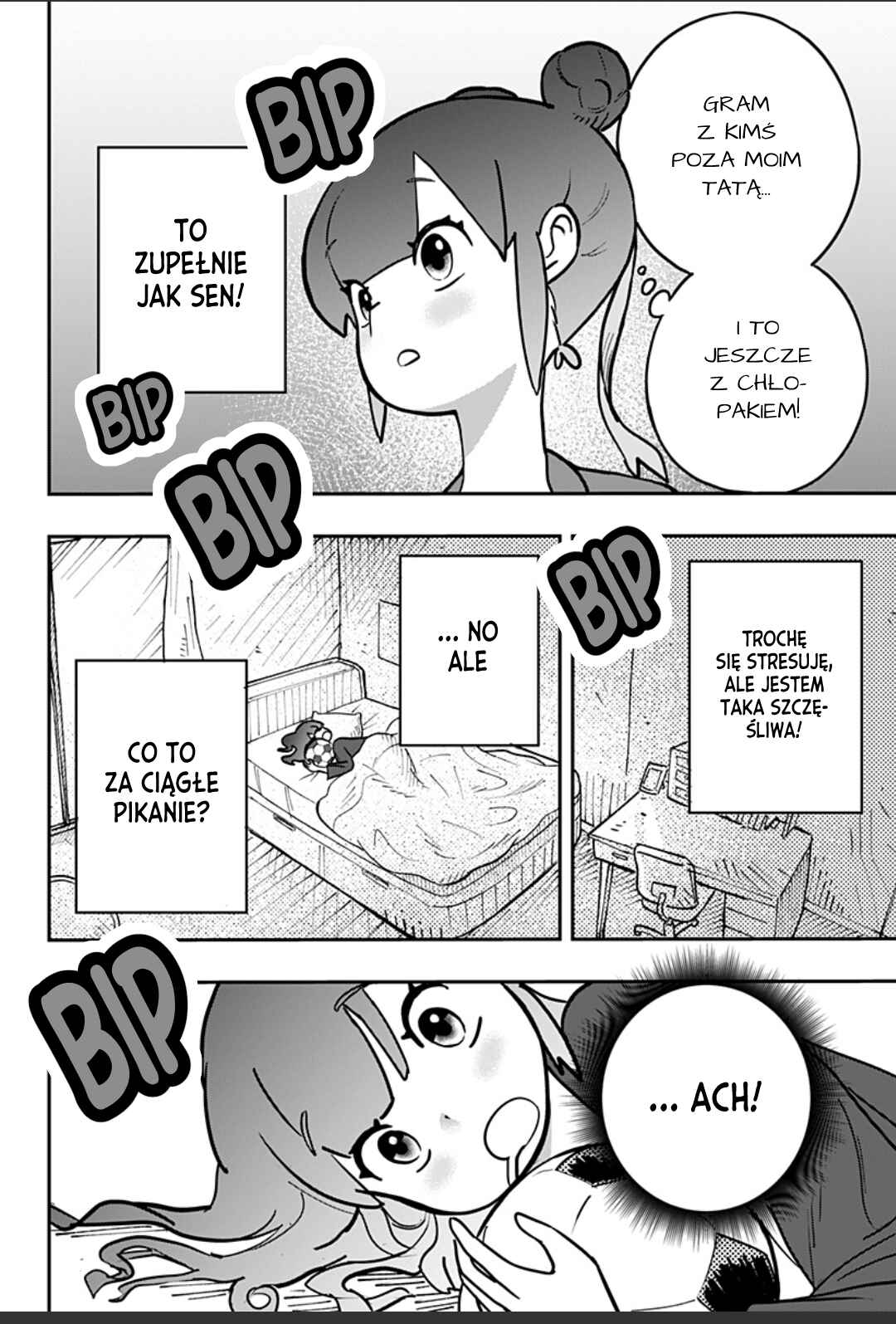 Dribbling Nukko Ashi-chan Chapter 2 - Page 2