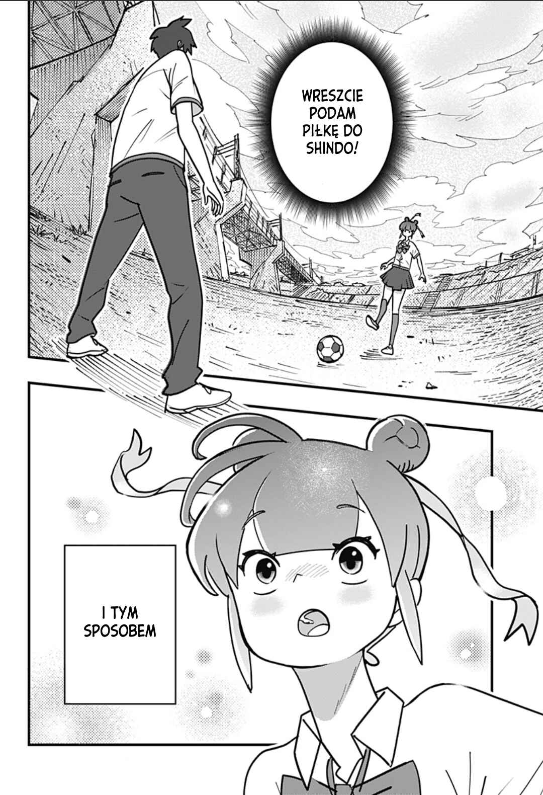 Dribbling Nukko Ashi-chan Chapter 2 - Page 30