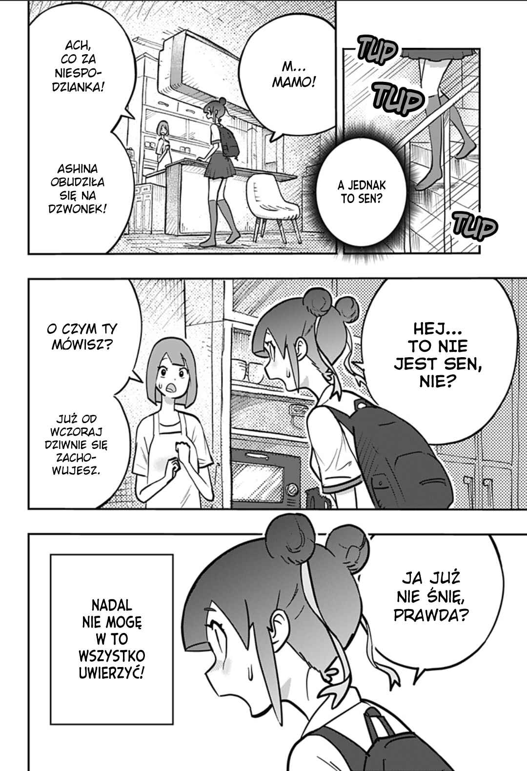 Dribbling Nukko Ashi-chan Chapter 2 - Page 4