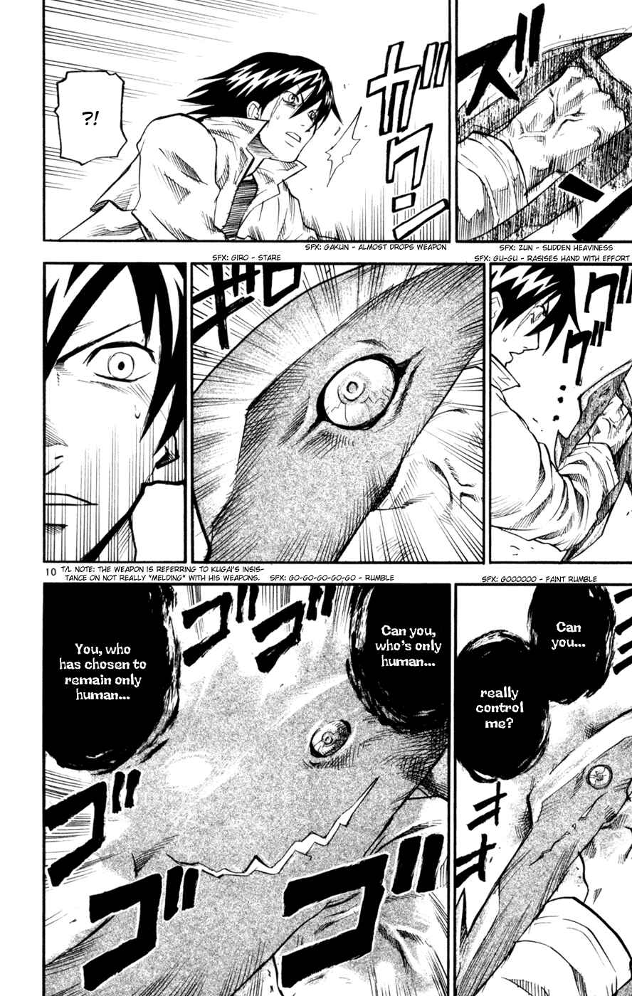 Kurozakuro Chapter 46 - Page 10