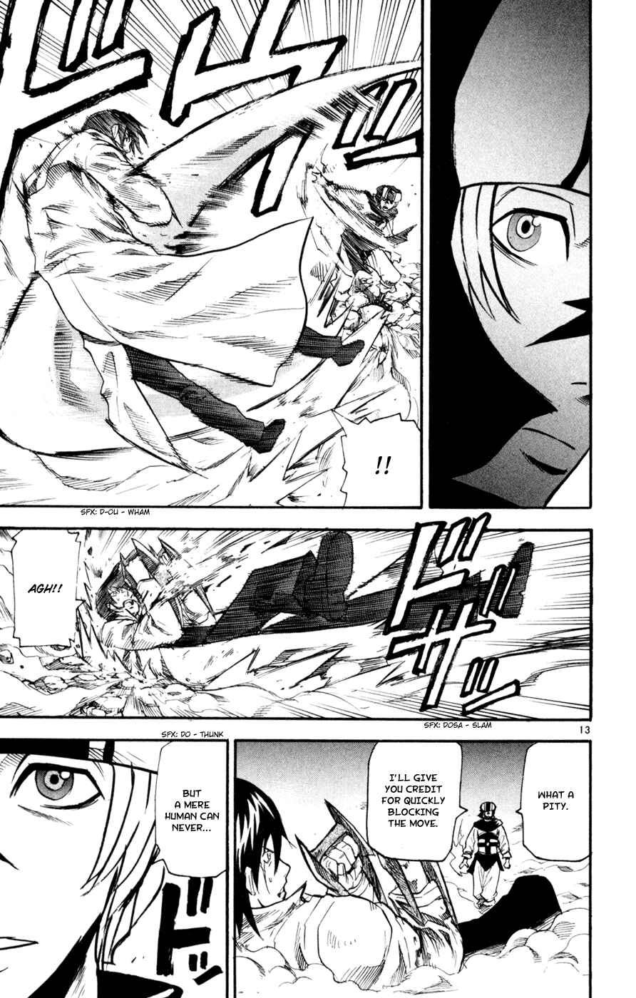 Kurozakuro Chapter 46 - Page 13