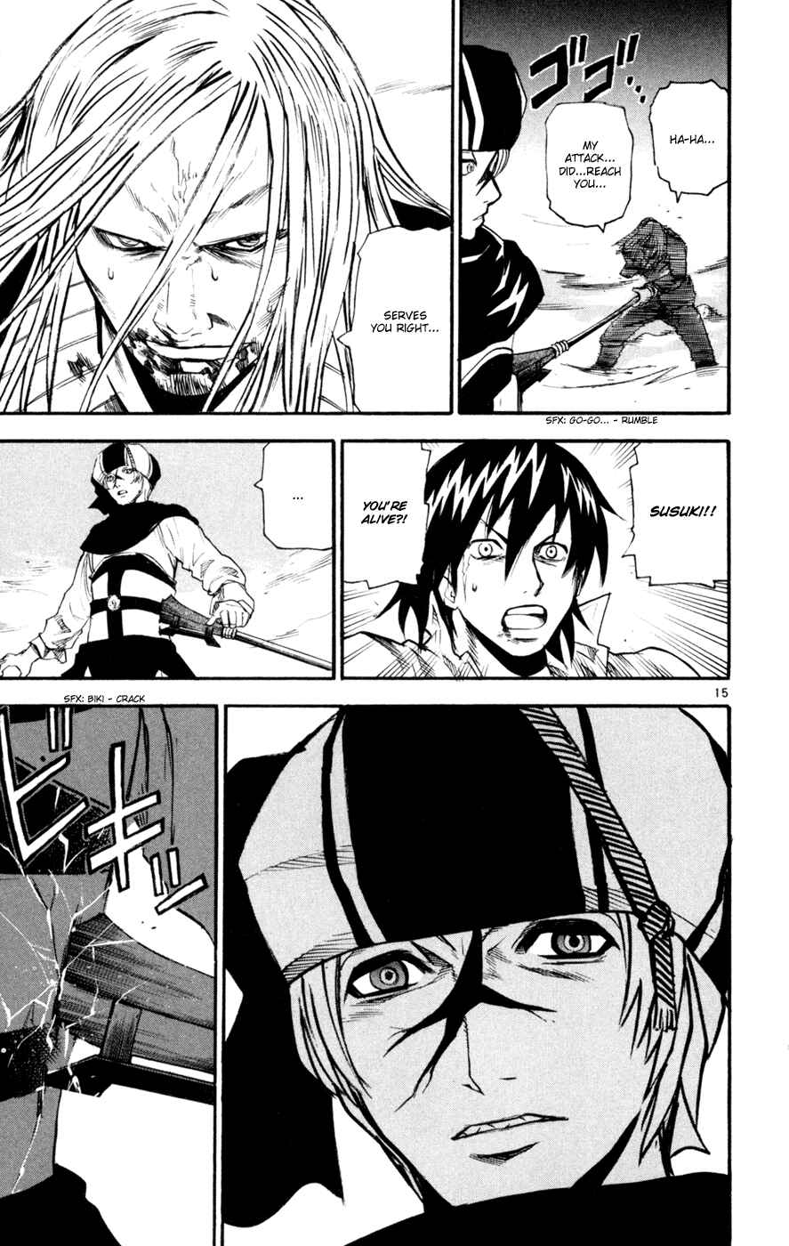Kurozakuro Chapter 46 - Page 15