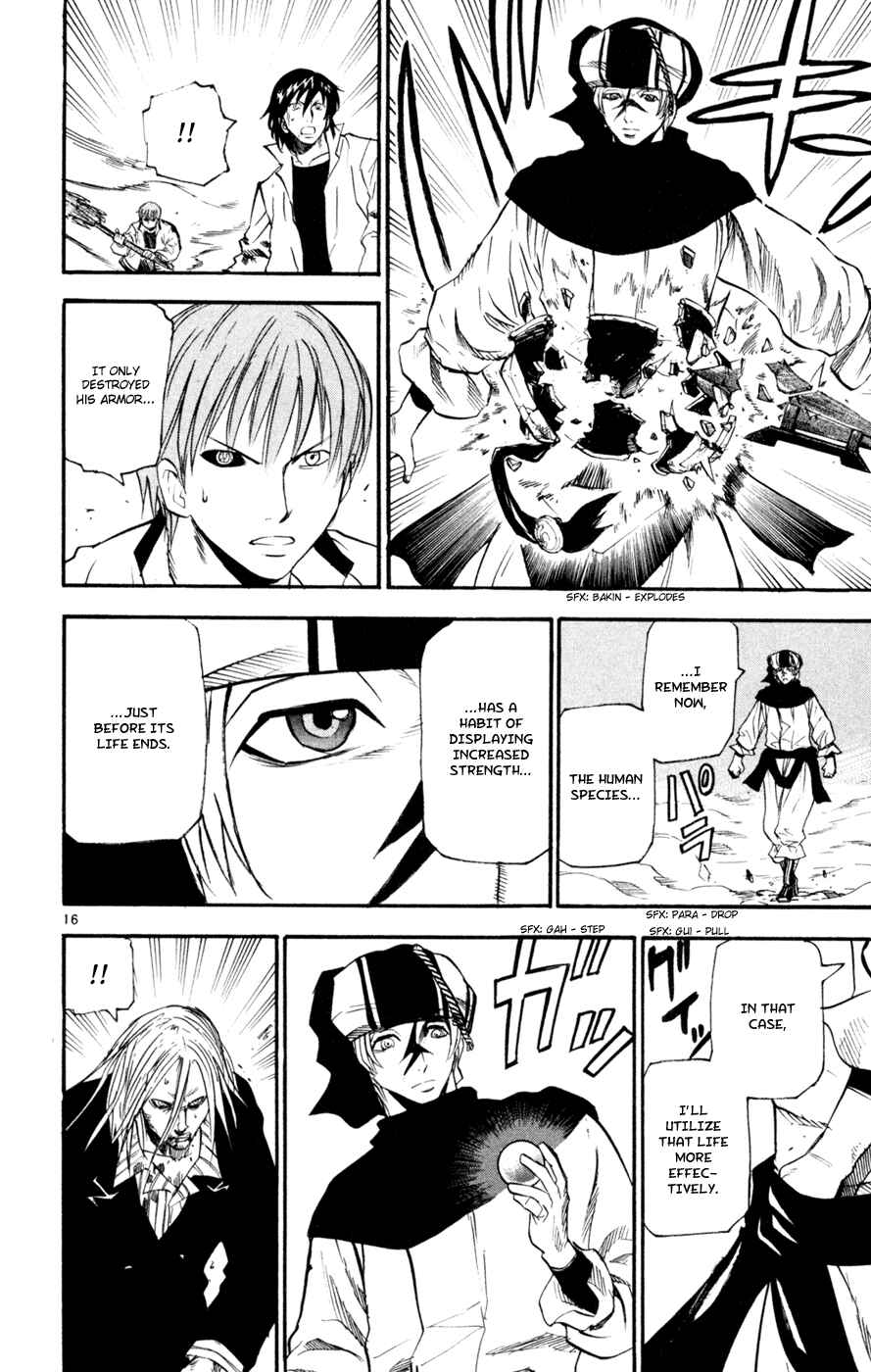 Kurozakuro Chapter 46 - Page 16