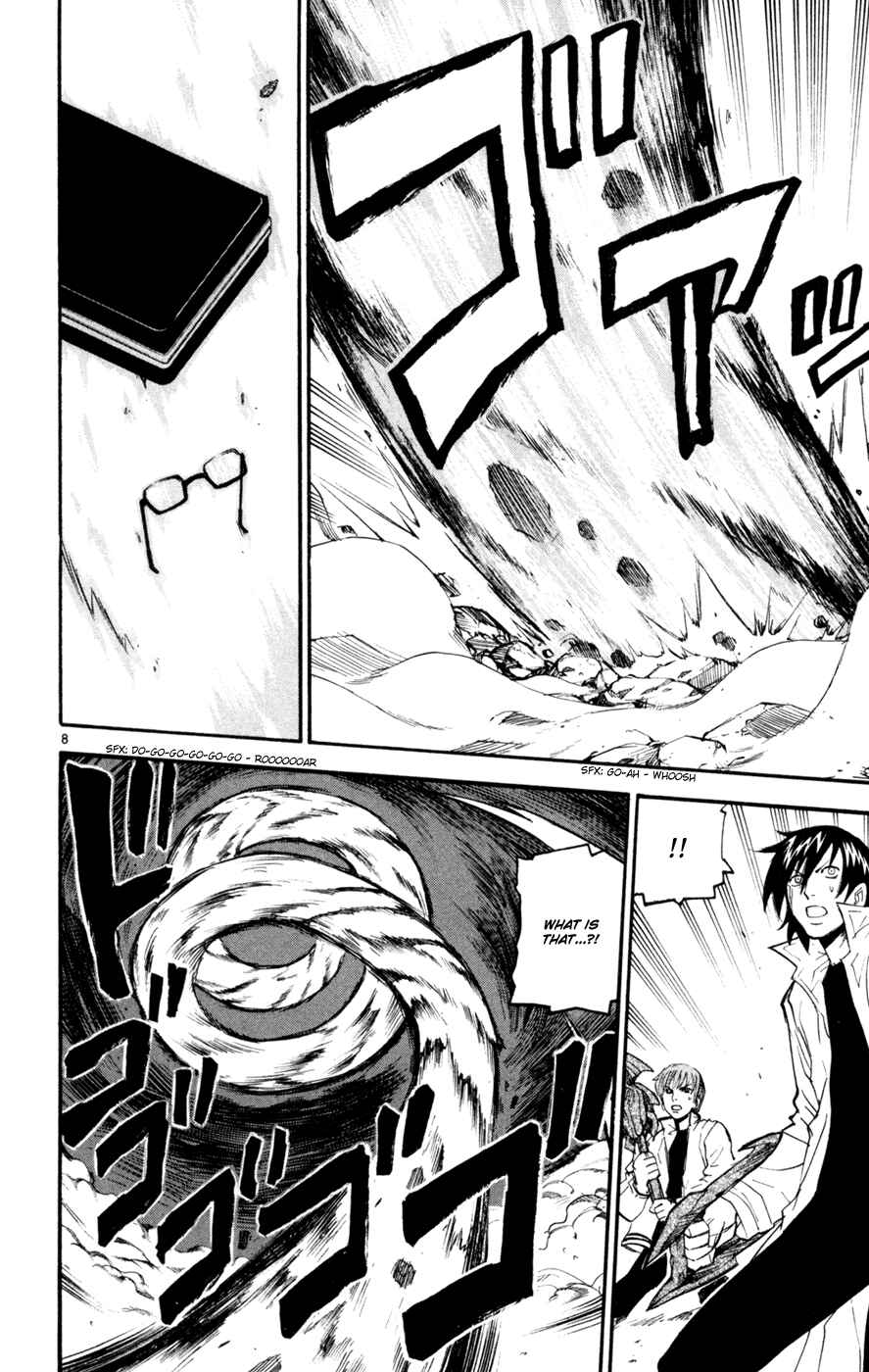 Kurozakuro Chapter 46 - Page 8