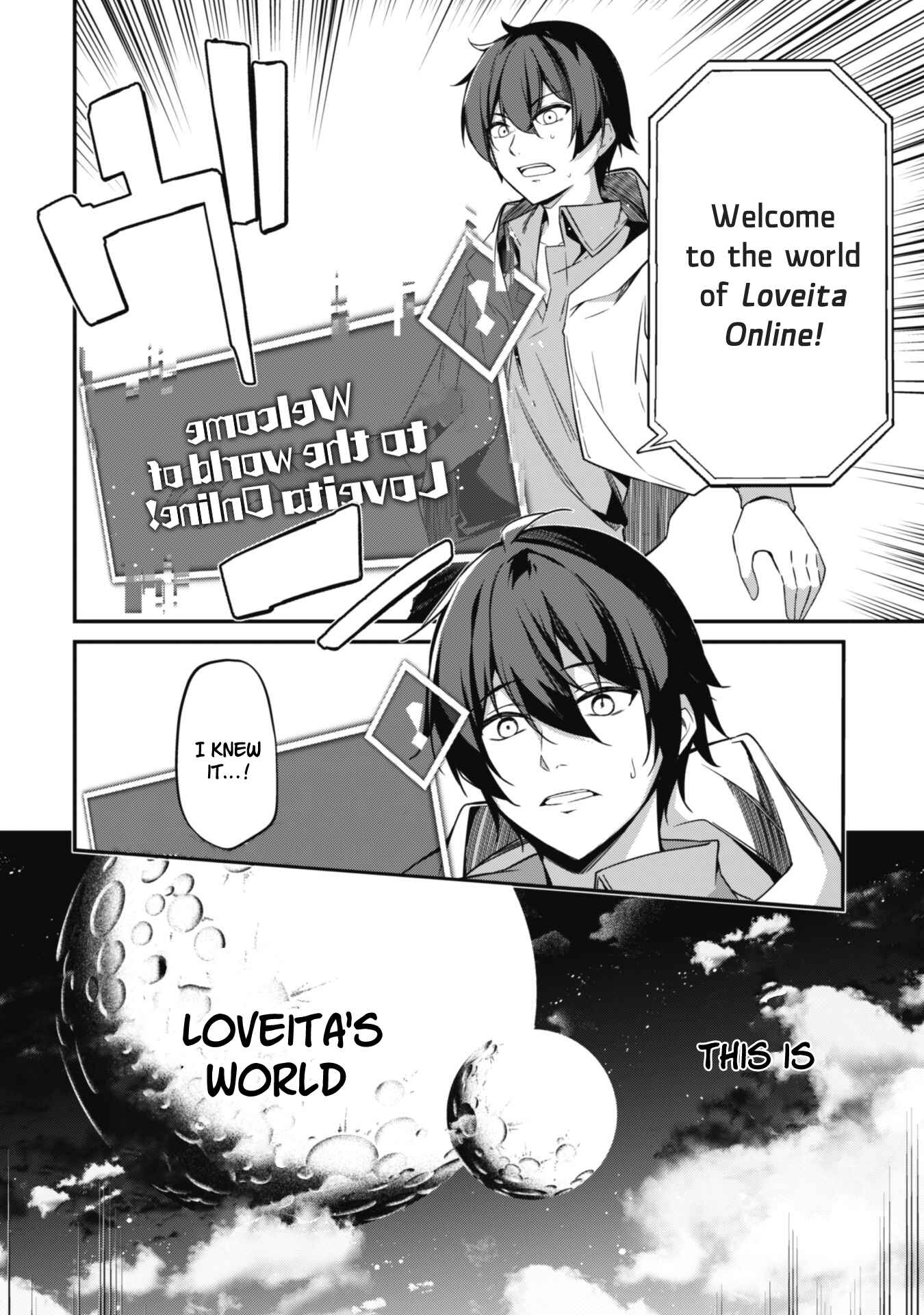 Level 1 kara Hajimaru Shoukan Musou ~Ore dake Tsukaeru Ura Dungeon de, Subete no Tenseisha wo Bucchigiru~ Chapter 1 - Page 11