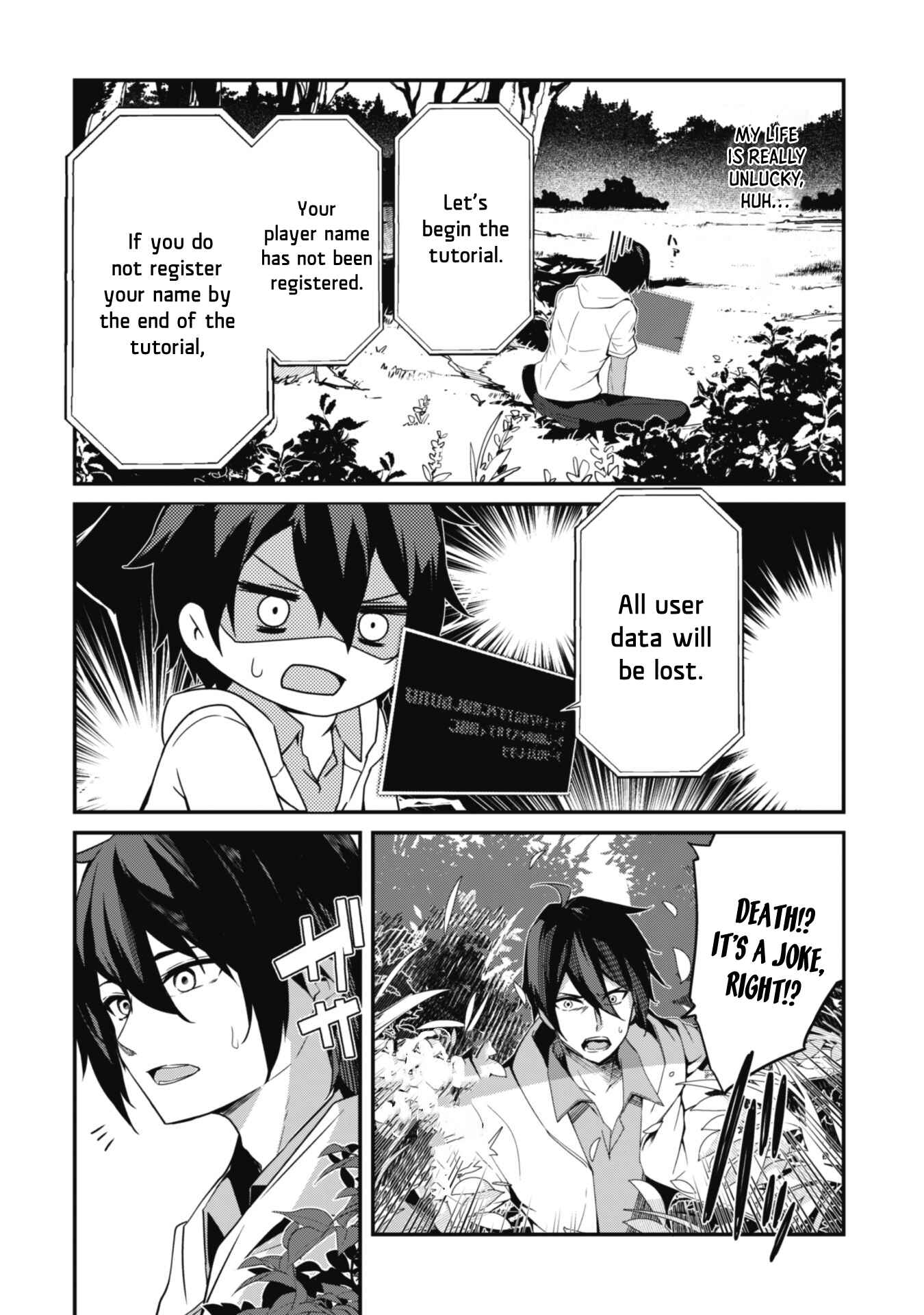 Level 1 kara Hajimaru Shoukan Musou ~Ore dake Tsukaeru Ura Dungeon de, Subete no Tenseisha wo Bucchigiru~ Chapter 1 - Page 13