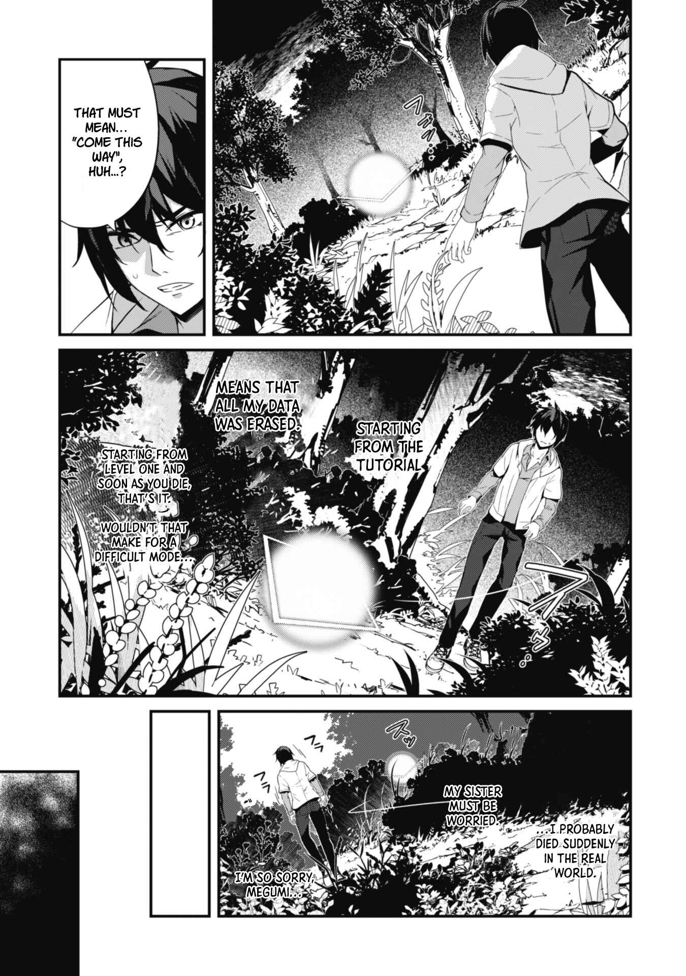 Level 1 kara Hajimaru Shoukan Musou ~Ore dake Tsukaeru Ura Dungeon de, Subete no Tenseisha wo Bucchigiru~ Chapter 1 - Page 14