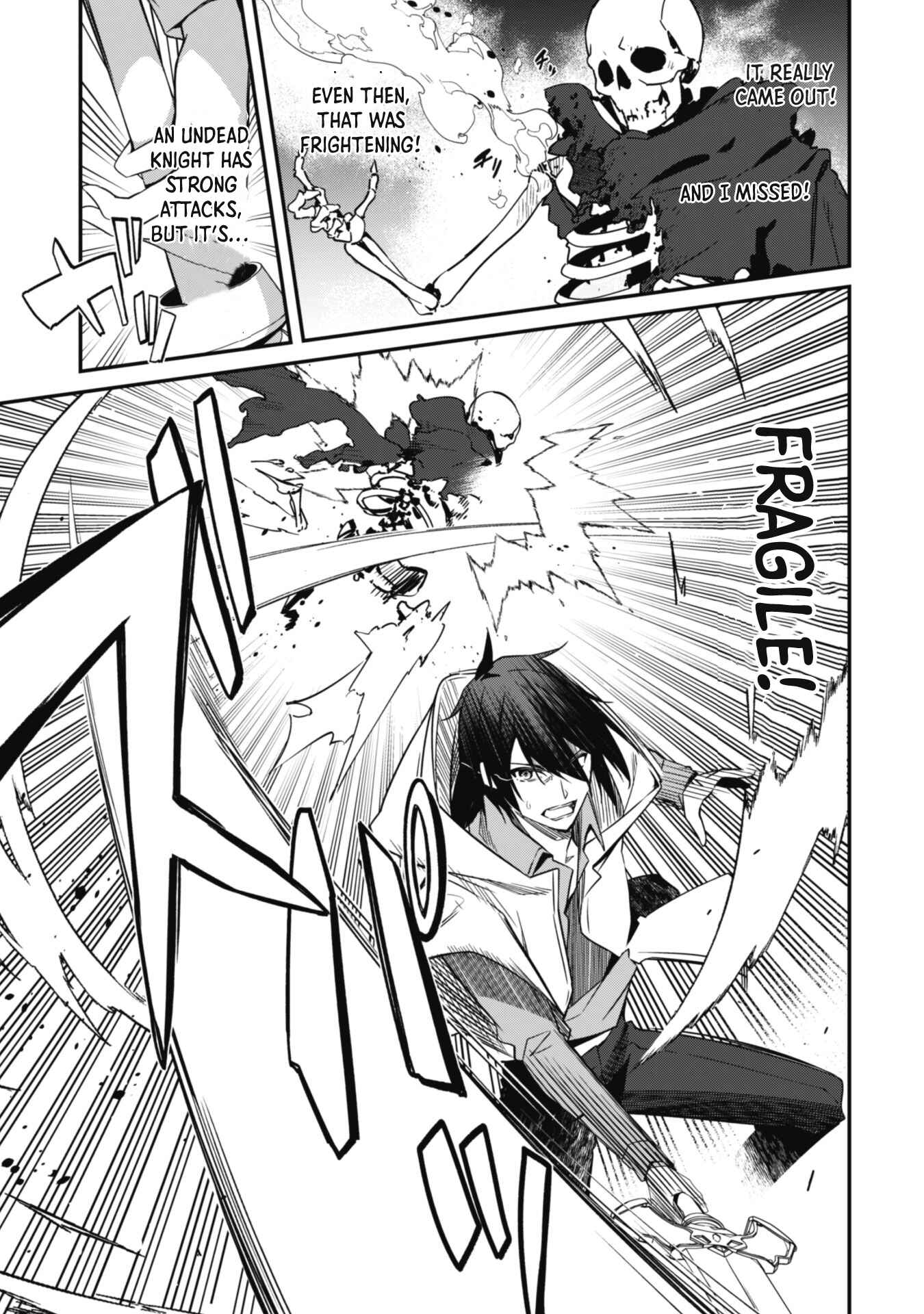Level 1 kara Hajimaru Shoukan Musou ~Ore dake Tsukaeru Ura Dungeon de, Subete no Tenseisha wo Bucchigiru~ Chapter 1 - Page 18