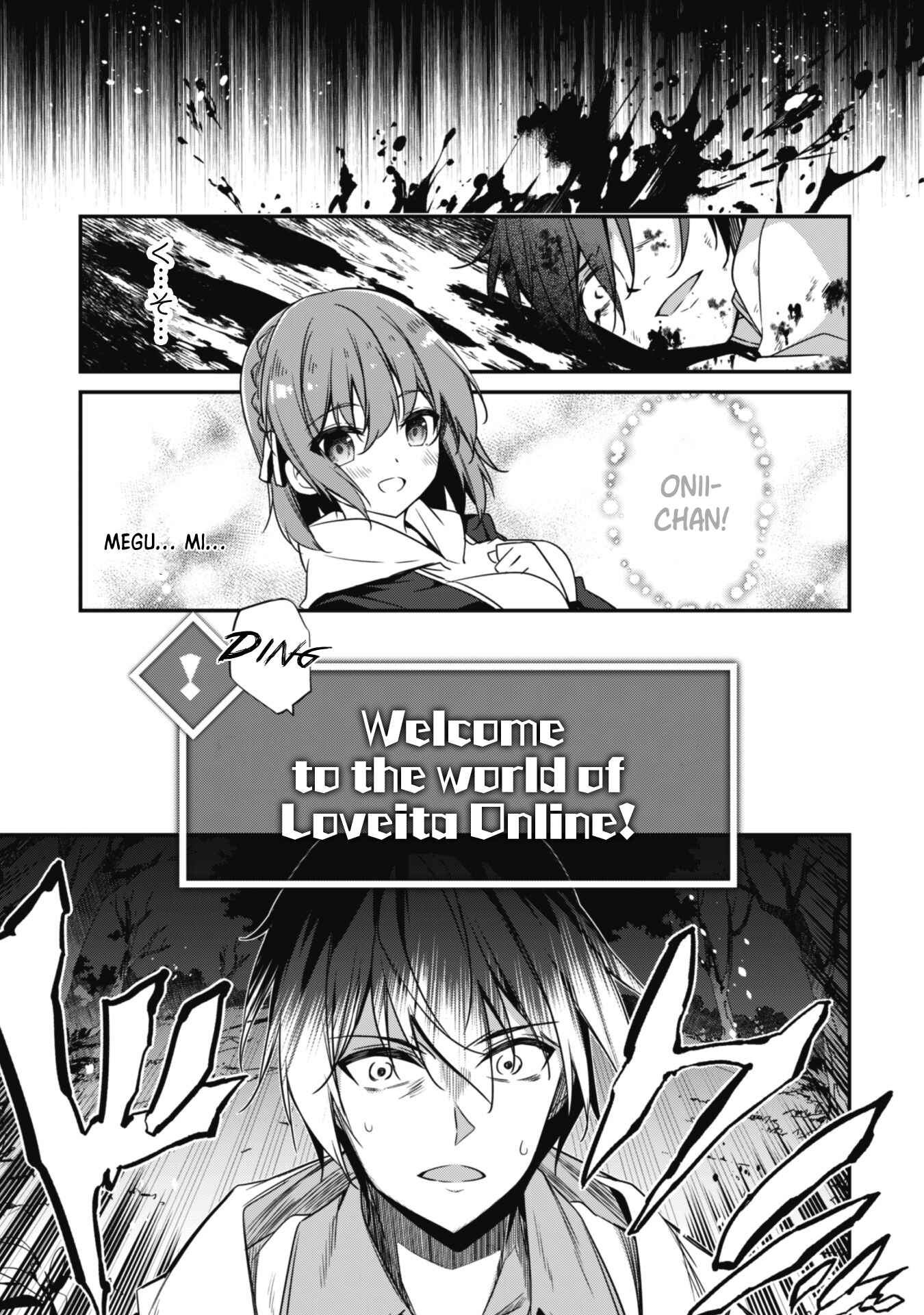 Level 1 kara Hajimaru Shoukan Musou ~Ore dake Tsukaeru Ura Dungeon de, Subete no Tenseisha wo Bucchigiru~ Chapter 1 - Page 23