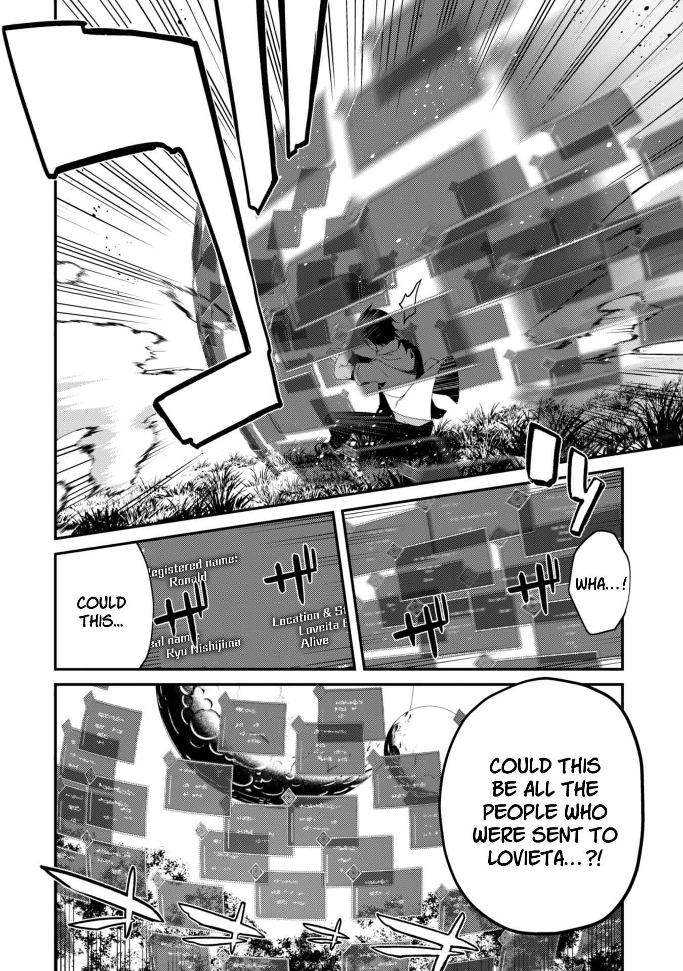 Level 1 kara Hajimaru Shoukan Musou ~Ore dake Tsukaeru Ura Dungeon de, Subete no Tenseisha wo Bucchigiru~ Chapter 1 - Page 26