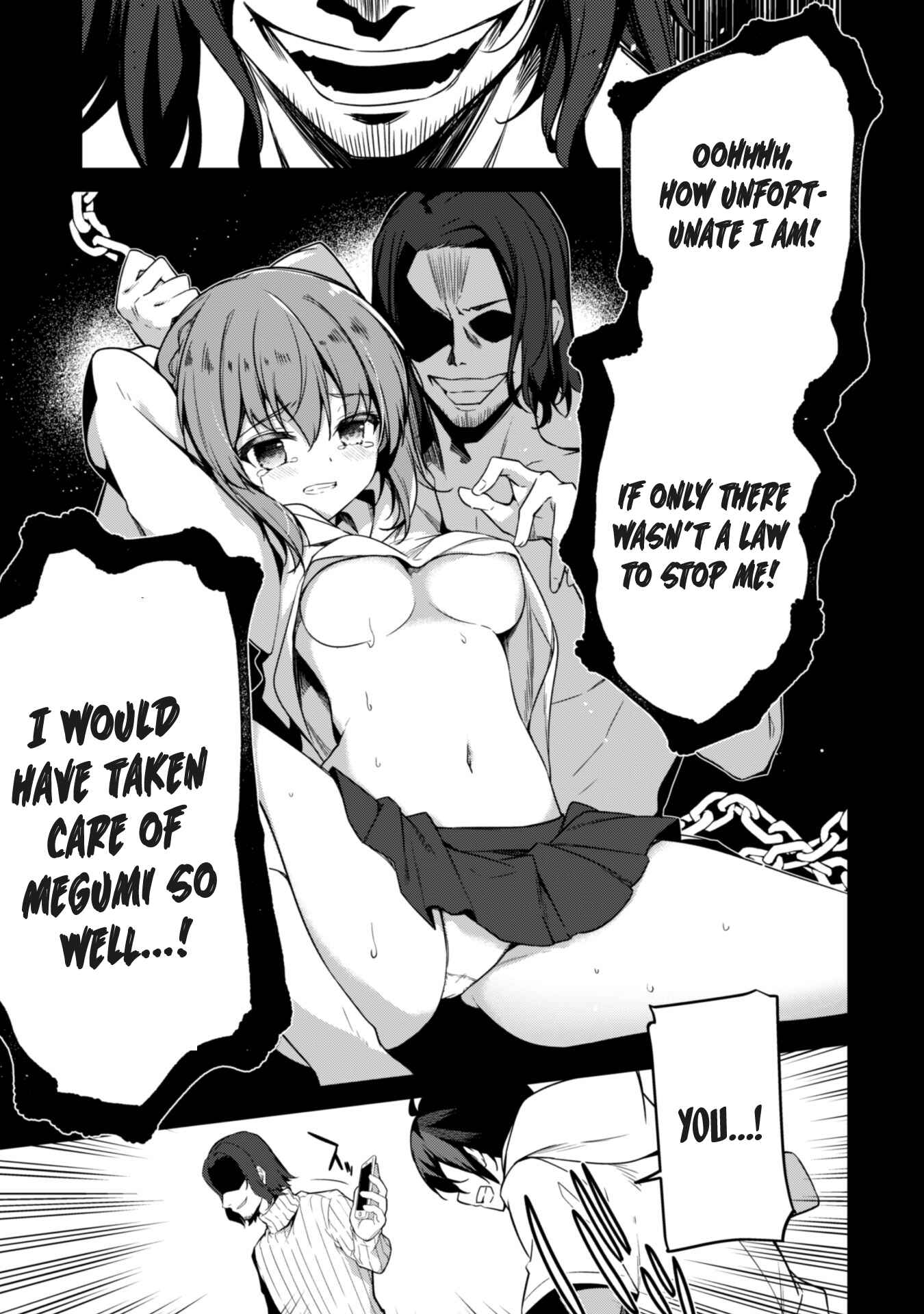Level 1 kara Hajimaru Shoukan Musou ~Ore dake Tsukaeru Ura Dungeon de, Subete no Tenseisha wo Bucchigiru~ Chapter 1 - Page 31