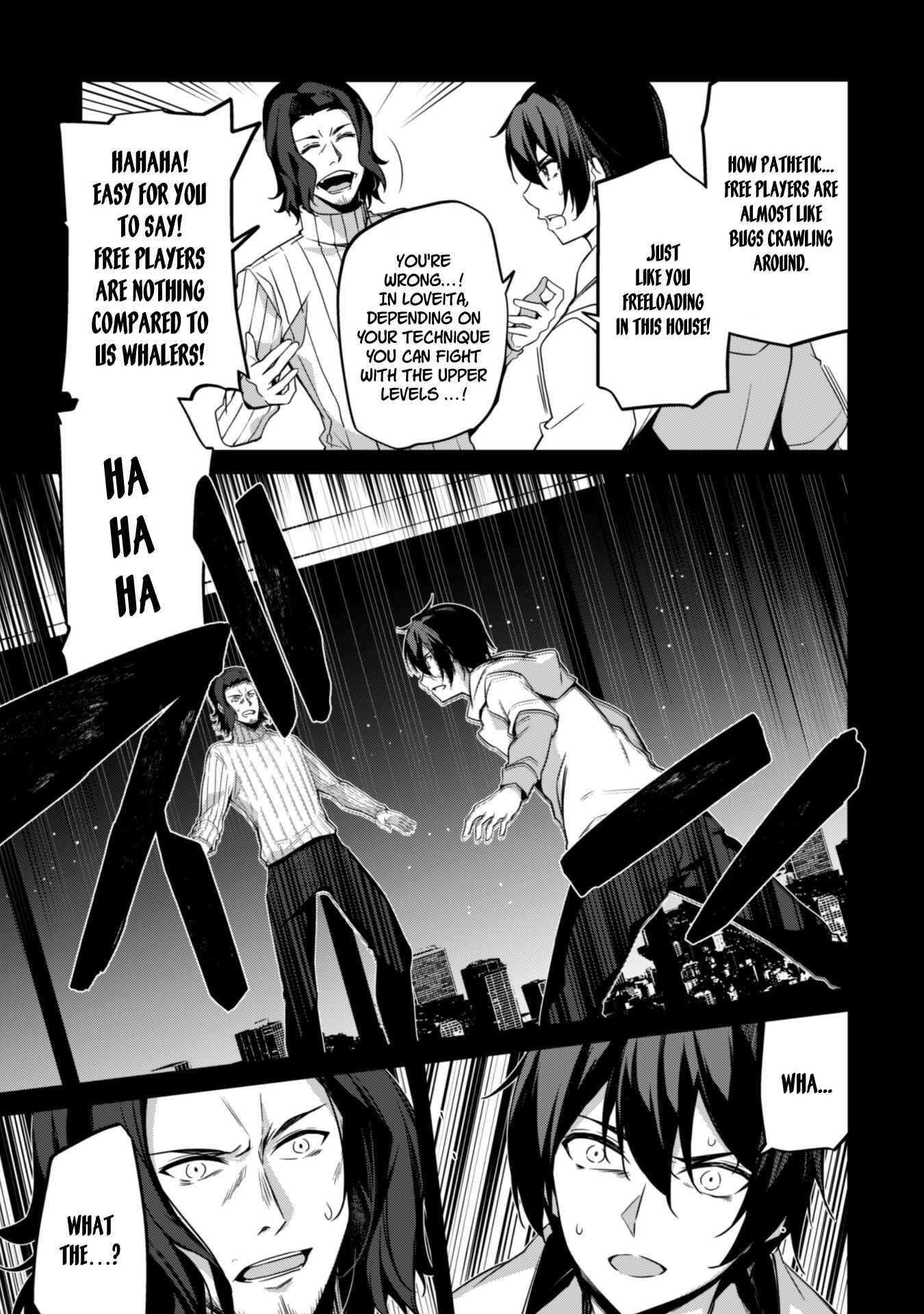Level 1 kara Hajimaru Shoukan Musou ~Ore dake Tsukaeru Ura Dungeon de, Subete no Tenseisha wo Bucchigiru~ Chapter 1 - Page 33