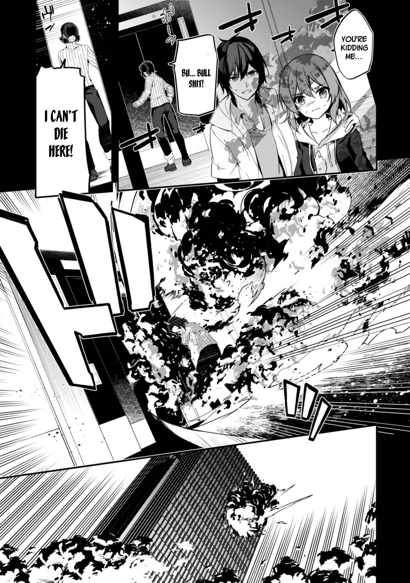 Level 1 kara Hajimaru Shoukan Musou ~Ore dake Tsukaeru Ura Dungeon de, Subete no Tenseisha wo Bucchigiru~ Chapter 1 - Page 35