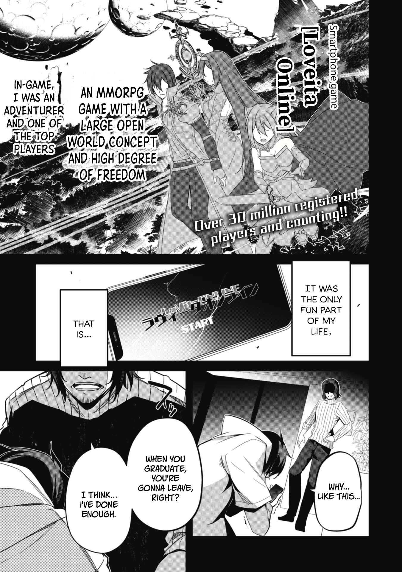 Level 1 kara Hajimaru Shoukan Musou ~Ore dake Tsukaeru Ura Dungeon de, Subete no Tenseisha wo Bucchigiru~ Chapter 1 - Page 8