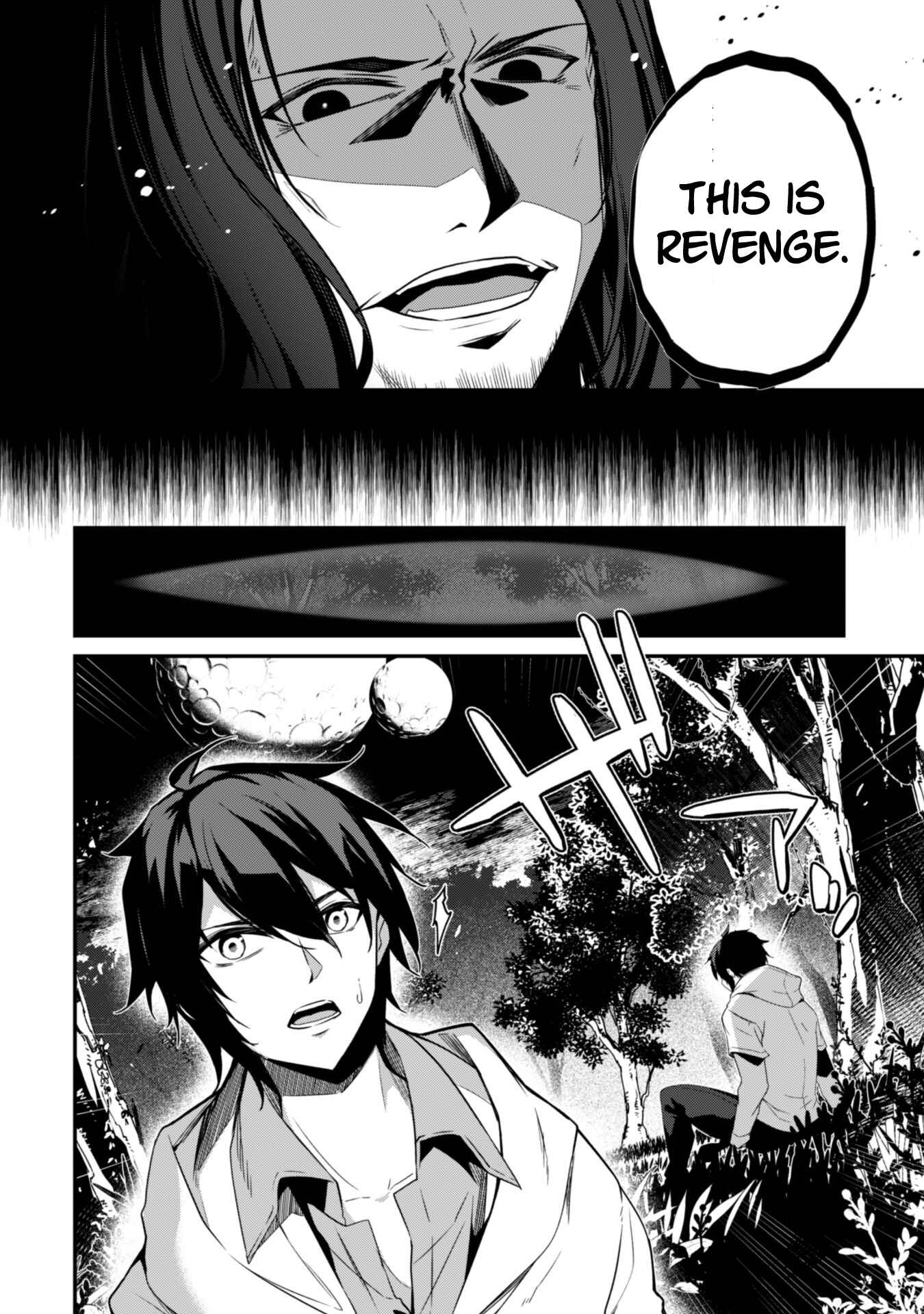 Level 1 kara Hajimaru Shoukan Musou ~Ore dake Tsukaeru Ura Dungeon de, Subete no Tenseisha wo Bucchigiru~ Chapter 1 - Page 9
