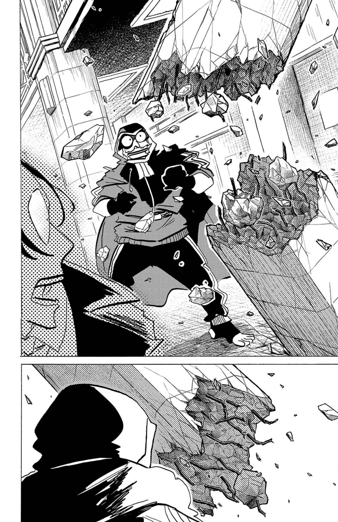 SANDA Chapter 135 - Page 15