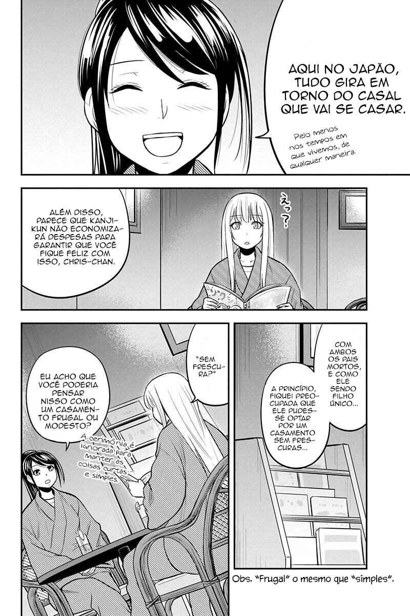 Orenchi ni Kita Onna Kishi to Inakagurashi Surukotoninatta Ken Chapter 78 - Page 13