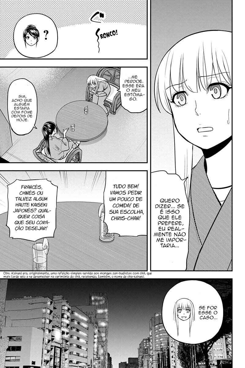 Orenchi ni Kita Onna Kishi to Inakagurashi Surukotoninatta Ken Chapter 78 - Page 14