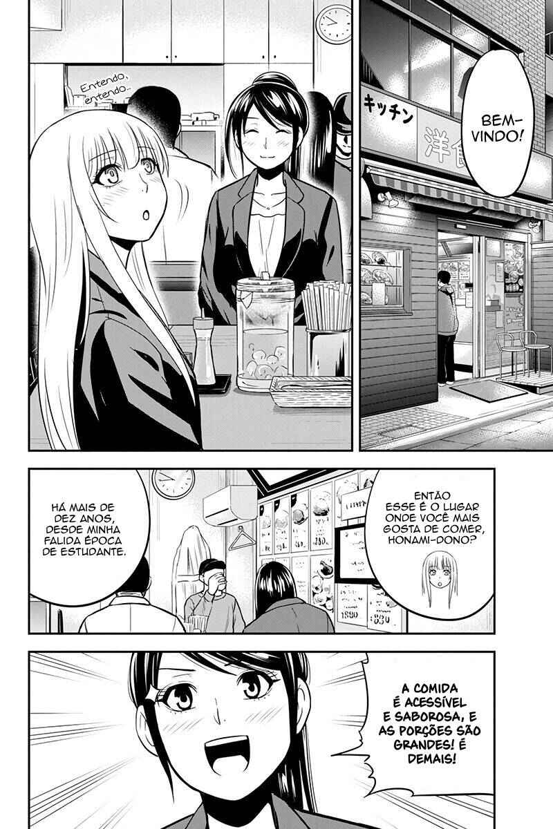 Orenchi ni Kita Onna Kishi to Inakagurashi Surukotoninatta Ken Chapter 78 - Page 15