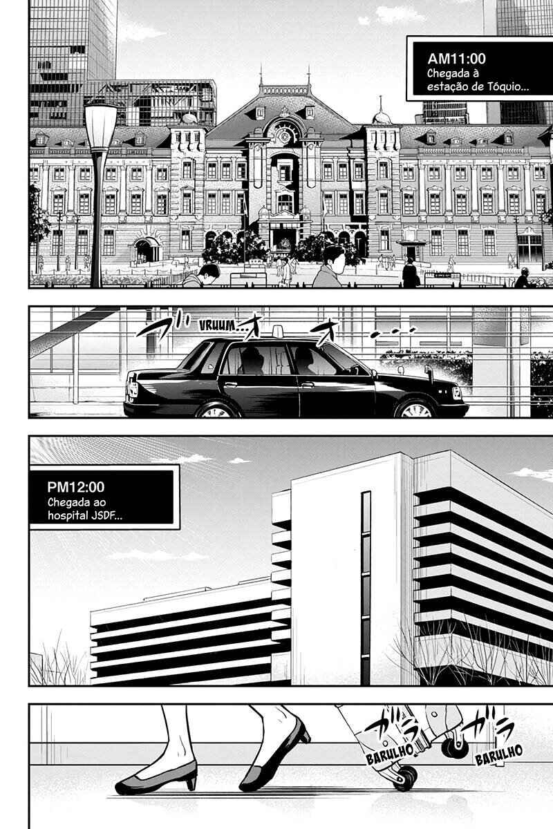 Orenchi ni Kita Onna Kishi to Inakagurashi Surukotoninatta Ken Chapter 78 - Page 3