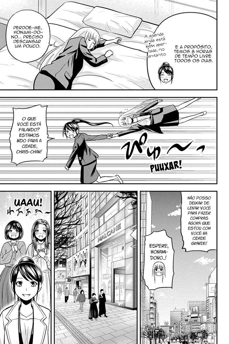 Orenchi ni Kita Onna Kishi to Inakagurashi Surukotoninatta Ken Chapter 78 - Page 6