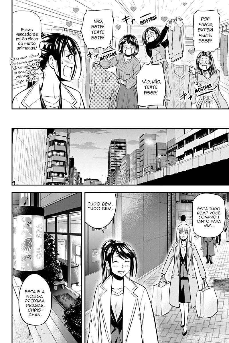 Orenchi ni Kita Onna Kishi to Inakagurashi Surukotoninatta Ken Chapter 78 - Page 9