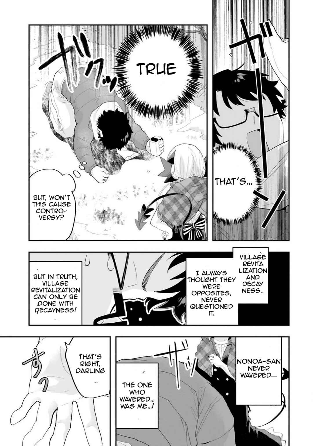 Maou ga Inaka ni Totsuidara Chapter 28 - Page 15