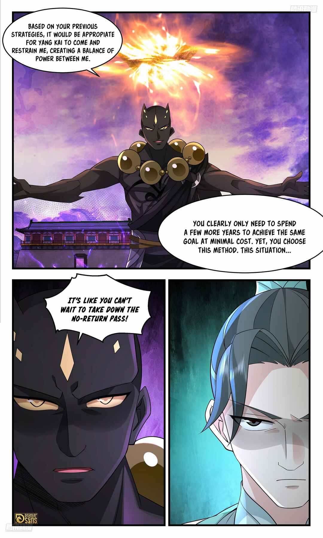 Wǔ Liàn Diānfēng Chapter 3710 - Page 12