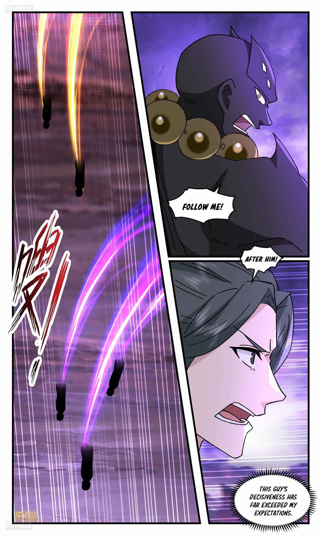 Wǔ Liàn Diānfēng Chapter 3710 - Page 3