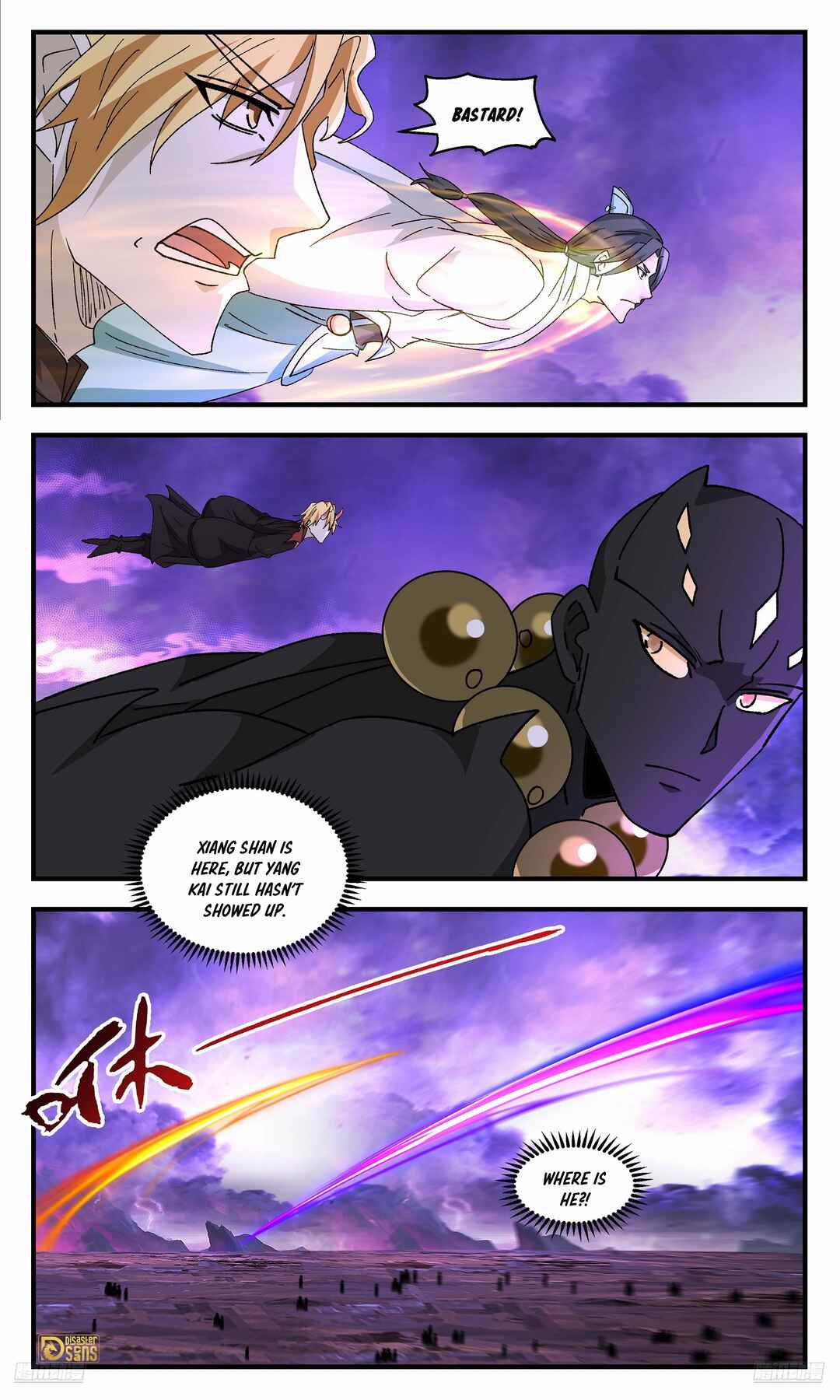 Wǔ Liàn Diānfēng Chapter 3710 - Page 5